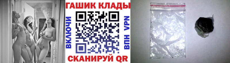 Гашиш Premium  Хабаровск 