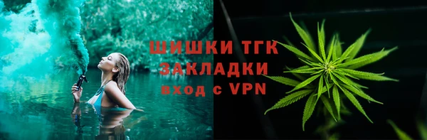 трава Абинск
