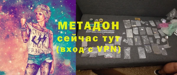 гашишное масло Нея