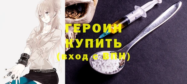 гашишное масло Нея