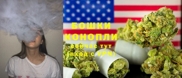 марки nbome Нефтегорск