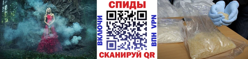Первитин витя хочу Хабаровск