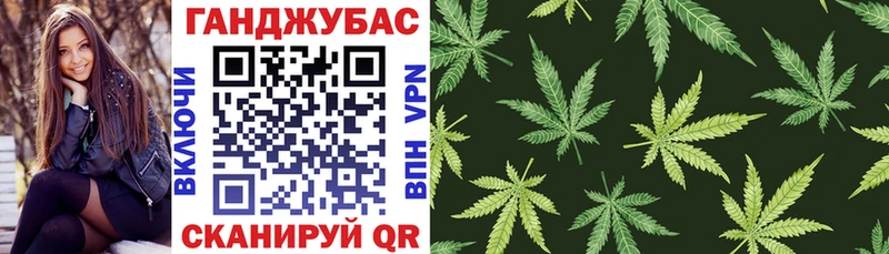 где можно купить   Хабаровск  Марихуана индика 